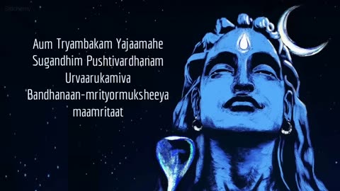 Maha Mrityunjaya Mantra - 108 Times with Lyrics in Sanskrit and English.