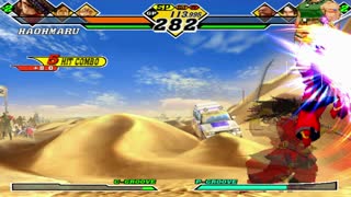 Did you play this game? Capcom Vs Snk 2 [Dreamcast]