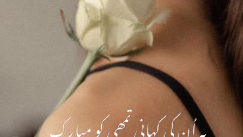 Nusrat Fateh Ali Khan Best Lines 🔥🔥