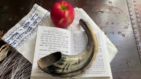 ROSH HASHANAH | SHOFAR BLOWING