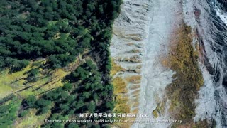 Shu'per Expresses in Sichuan China