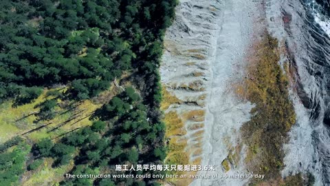 Shu'per Expresses in Sichuan China