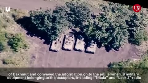 Ukraine destroys 9 Russian military hardware in Bakhmut