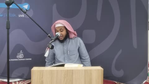 FIQH OF WORSHIP // INTRO // SHEIKH ABDULLAH