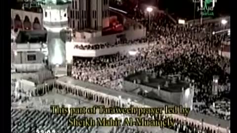 Taraweeh Prayer 2010 8 Night Makkah, Sheikh Maher Al Muaiqly