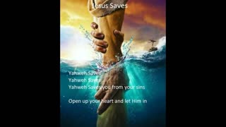 Yahweh Saves- [Lyrics Video ]