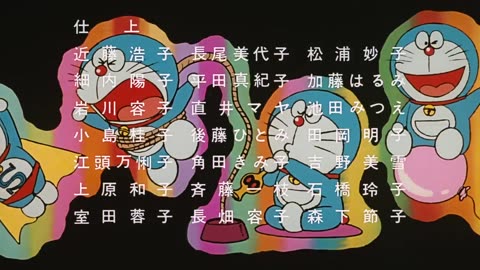 Doraemon: Nobita's Dinosaur