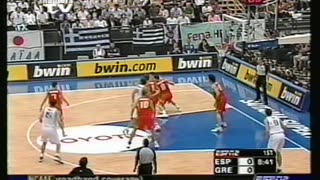 La Final du Championnat du monde de Basketball 2006