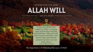 Spend For The Sake Of Allah, He Will Give You More - Imam Anwar Al-Awlaki