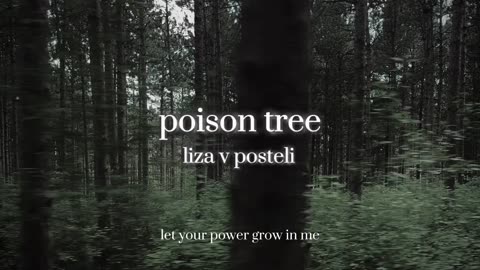 Poisin Tree