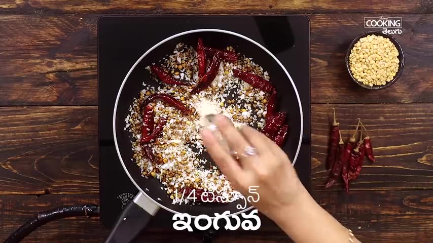 తమిళనాడు సాంబార్ _ Tamil Nadu Sambar _ Arachuvitta Sambar in Telugu