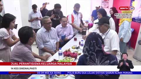 8 NOVEMBER 2022 – BERITA PERDANA – JUAL PERANTISISWA KELUARGA MALAYSIA ; 14 KES DIKENALPASTI