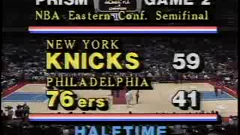 1983 ECSF - Knicks @ 76ers - Game 2