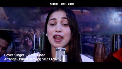 Nepali Lok dohori songs collection 2022/vima sunar / Nepali Lok Dohori Mashup Song 2079