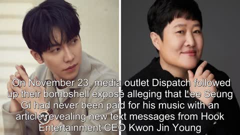 Dispatch Reveals New Text Messages From HOOK Entertainment's CEO Further Detailing Her Abuse