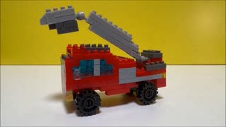 Fire Truck Mini Blocks