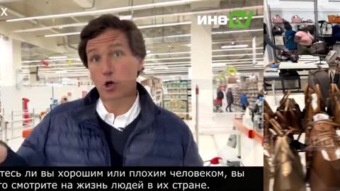 Shopping in America VS. Shopping in Russiia