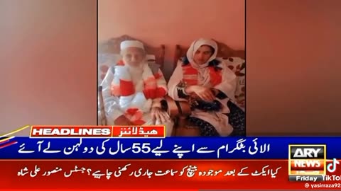 110 year old man get married 4th time with 55 yeat women