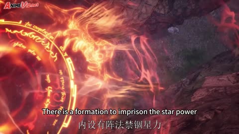 The Secrets of Star Divine Arts Episode 29 English Sub