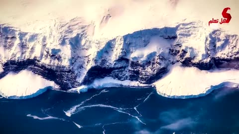خطير آخر اكتشافات أنتارتيكا