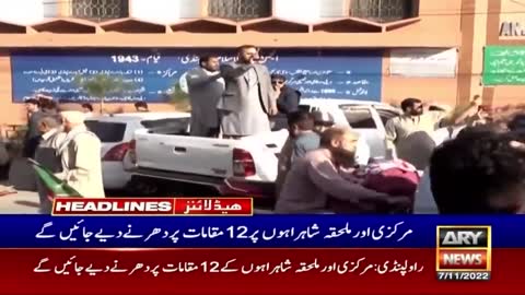 ARY News _ Prime Time Headlines _ 9 AM _ 7th November 2022