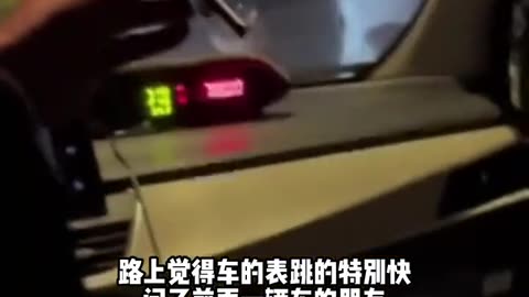 Shanghai cab drivers overcharge for meter adjustments