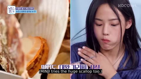 New Game! Who can keep the rhythm for a chance to eat_ l NewJeans Code in Busan Ep 3 [ENG SUB]