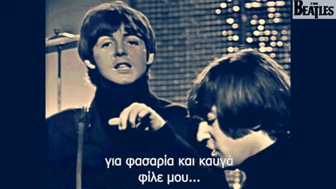 The BEATLES - We Can Work It Out (Greek Subs)