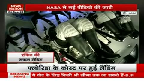 NASA News Video
