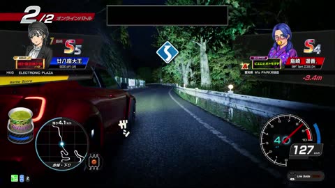 頭文字D THE ARCADE Initial D THE ARCADE DAC Gameplay Video 20230706