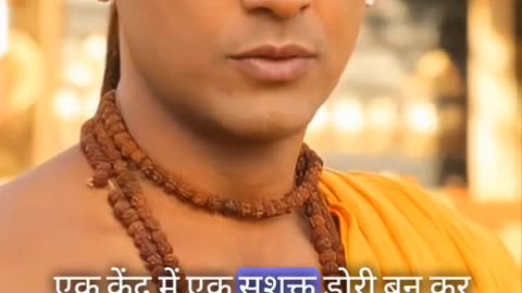 Chankya Niti 05.... अखण्ड भारत__chankya _chankyaquotes _chankyathoughts _chankyaniti