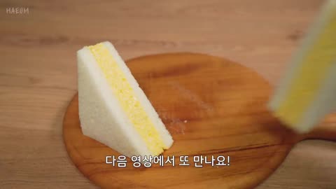 Super Fluffy Egg Mayo Sandwich Recipe Melts In Your Mouth