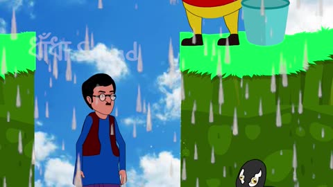 Funny Cartoon । Bhuter Cartoon । Rupkothar Golpo। story 01 #shorts #funny #cartoon