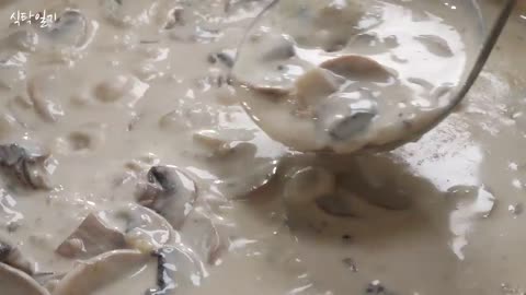 Rich and Creamy Mushroom Soup Recipe (Better Than a Restaurant)