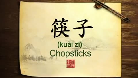 075 Chopsticks Chinese food-你好中国-Hello China