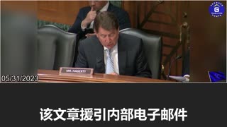 Hagerty: I am deeply concerned to see the current government kowtowing to the CCP