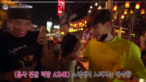 [INSIDE SEVENTEEN] 세븐틴의 즐거운 방콕의 밤🌙(SEVENTEEN's Enjoyable Bangkok Night🌙)