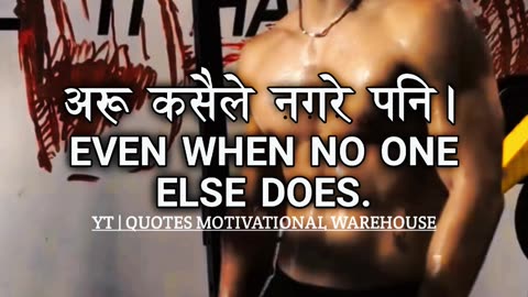 Sigma Rule ~Believe in Your Hustle🔥💪 ||Motivational Quotes #shorts #motivation #viral #trending