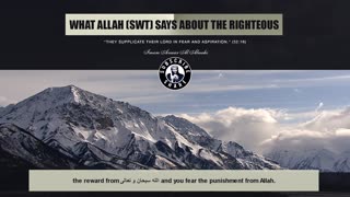 What Allah سبحانه وتعالى Says About The Righteous - Imam Anwar Al-Awlaki
