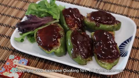 Piman Nikuzume (Stuffed Pepper) Recipe - Japanese Cooking 101