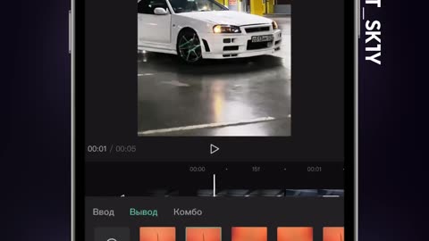 Shake videos tutorial with capcut app must watch edit 🔥
