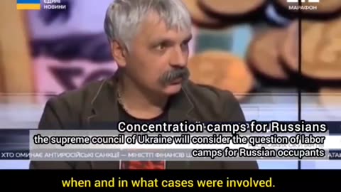 Ukraine starting concentration camps for collaborators and Russian's.