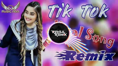 Yeh Jo Teri payalon ki Chan Chan hai aashiqon ko dil Dj Rahul Remix 01