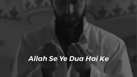 kya aap Jante Hain Allah Tala Kis Tarah Ke Logon Ko Pasand Karte Hain 🌺 don’t skip,