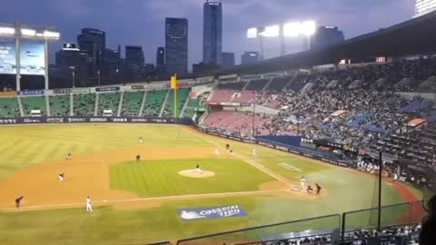 Korea KBO Baseball Stadium