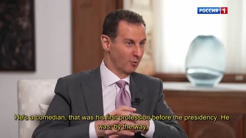 Assad is a funny guy