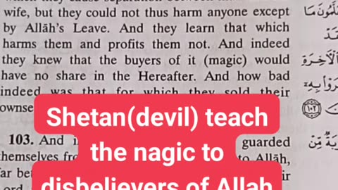 Devil teach magic to the disbelievers of Allah