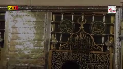 MEIN_TALIYAN_NABI_DIYAN_-_QARI_SHAHID_MEHMOOD_QADRI_-_OFFICIAL_HD_VIDEO