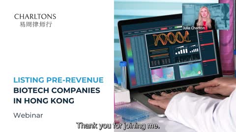 Listing Pre-Revenue Biotech Companies in Hong Kong | 14 October 2022