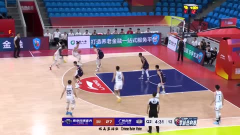 Jeremy Lin CBA Guangzhou Debut | Tongxi VS Gaungzhou | 22/23 CBA Pre Season | Full Game Highlights